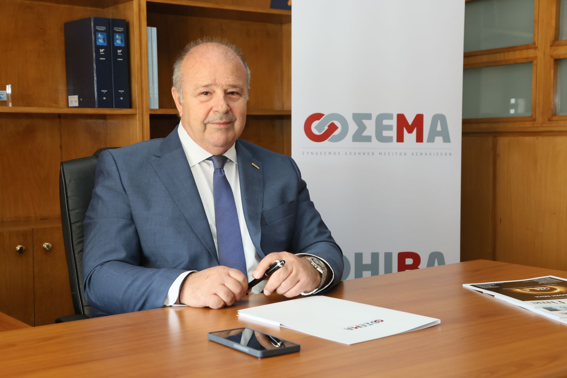 Δήμητρα Λύχρου